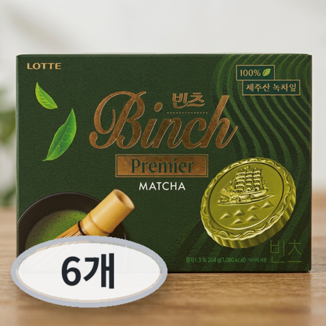 롯데웰푸드 빈츠 프리미어 말차, 204g, 6개