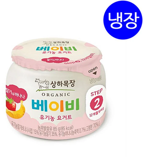 매일 상하목장 베이비 유기농 요거트, 12개, 85g - 쿠팡