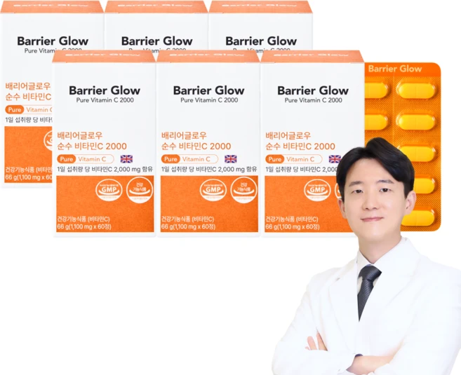 [피부과전문의 성분배합] 닥터피부광 배리어글로우 비타민C 고용량 영국산 VITAMIN, 6박스, 60정 - 쿠팡