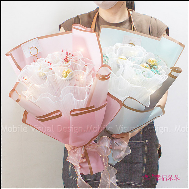 5顆金莎花束 附燈串, 藍色,Happy Birthday, 1件