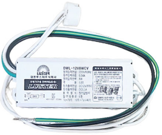 대원루스터 LED MR16용 12V 8W 컨버터 국산 파워 안정기, 1개
