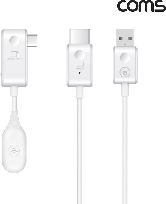 Coms TB718 C타입 HDMI 무선 송수신기 최대거리 30M 최적10M HDMI익스텐더 Full-HD 1080P 60Hz HDMI 영상 음성신로를 무선으로 전송, 1개
