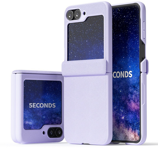 5세컨즈 타틀리 맥세이프 호환 힌지보호 케이스