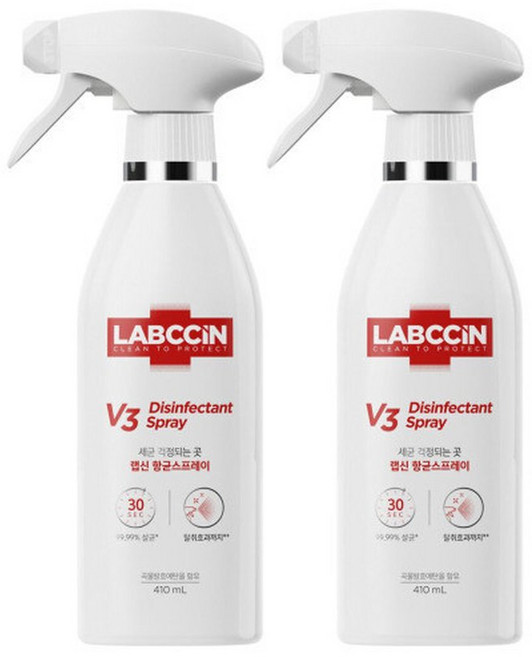 랩신 항균스프레이 410ml x 2개
