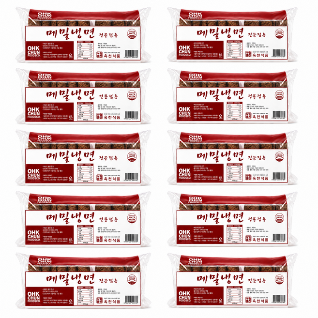 옥천 메밀냉면-1박스(2kgx10개)업소 전문용 냉면사리, 10개, 2kg