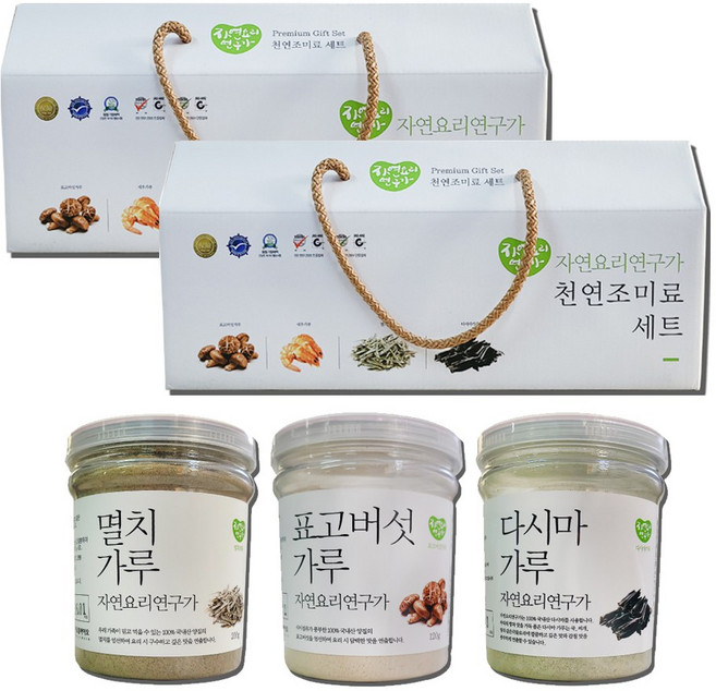 일촌 기장특산품 천연조미료 3종 선물세트 (멸치가루200g+표고버섯가루120g+다시마가루250g) 명절 추석 설 부모님 의미있는 단체 회사 직원 선물, 2개