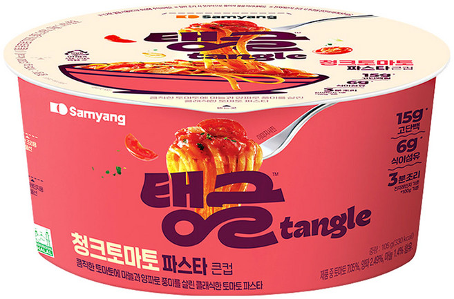 삼양 탱글 청크토마토파스타 컵 105g, 2개