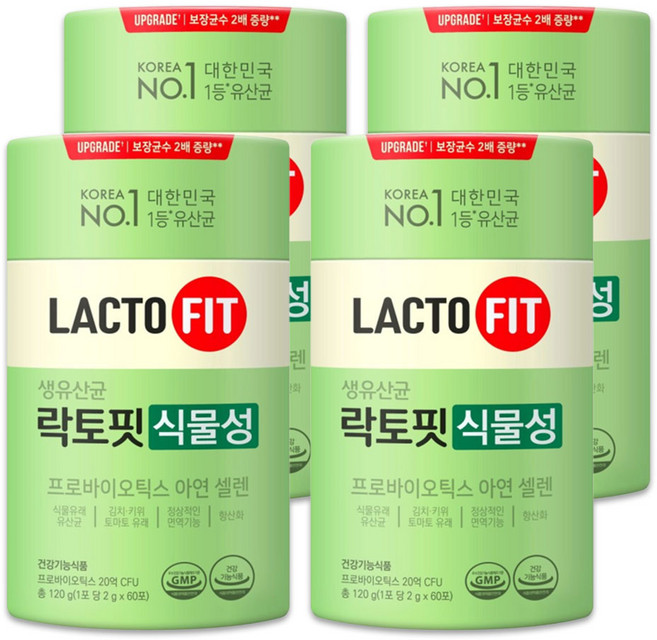 종근당 건강 락토핏 생유산균 그린, 4개, 120g