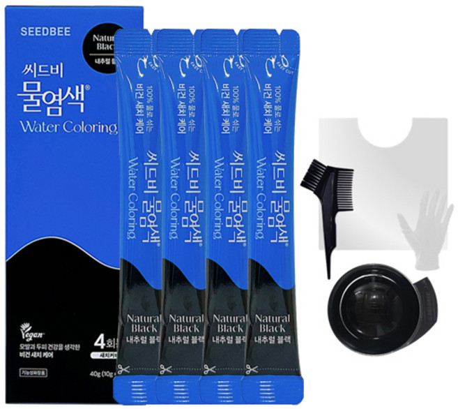 씨드비 물염색 비건 새치 홈쇼핑 동일 김혜수 염색약 4회분+염색도구, 씨드비 비건 내추럴 블랙 4회분+염색도구