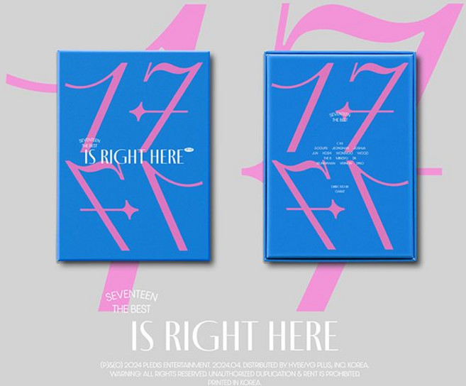 세븐틴 SEVENTEEN BEST 17 IS RIGHT HERE (DEAR Ver) 랜덤 미개봉 신품