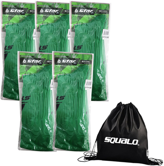 스타 축구 스타킹(성인) 축구 양말 SO160S/170S 발사이즈 26(25~27cm), GREEN 5개입 + 스쿠알로 파우치