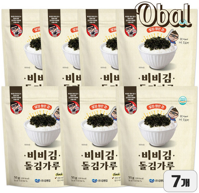 [오발] 비비김 돌김가루35g x7개, 7개, 35g