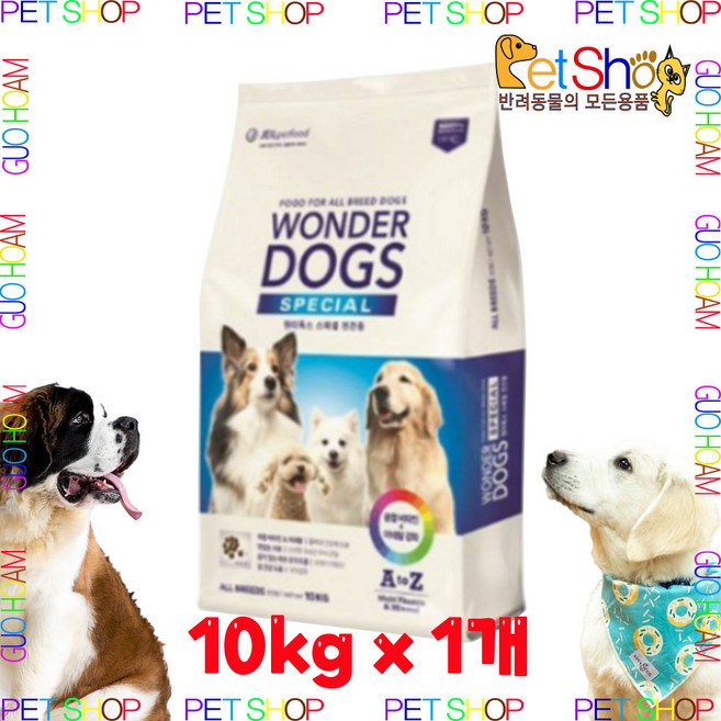 제일펫푸드 독스 우지 스페셜 반려견 사료, 1개, 10kg