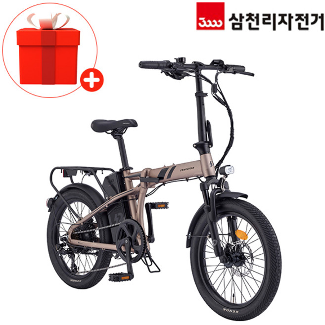 삼천리 2025 완조립 50.8cm(20인치) 팬텀 Q 네오 플러스 파스 스로틀 접이식 폴딩 미니벨로 전기 자전거, 블랙무광