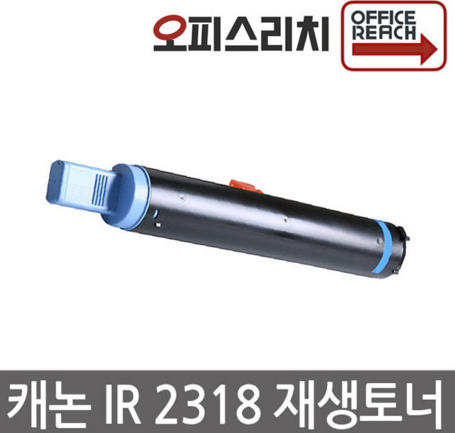 캐논 IR2318 재생토너 NPG-28 프린터토너, 1개