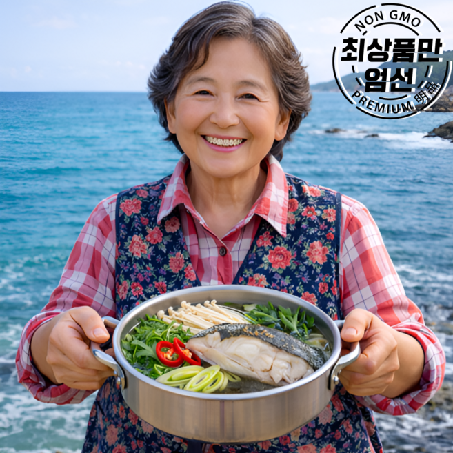 [제철수산] 자연산 도다리 쑥국 밀키트, 1개, 800g