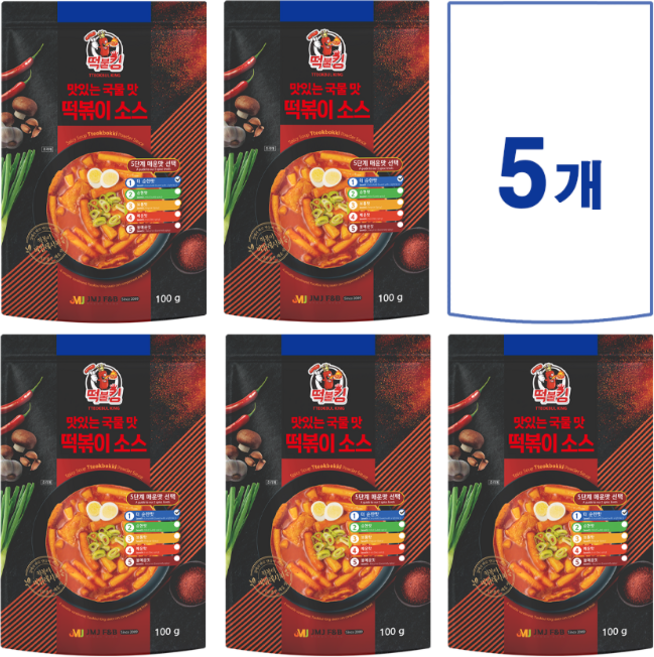 [떡불킹] 국물 떡볶이 분말 소스 가정용 1단계 더순한맛, 5개, 100g