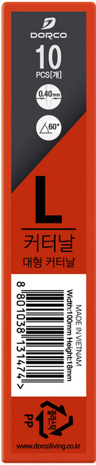 도루코 프로컷 L 커터날 칼날 10개입, 1세트