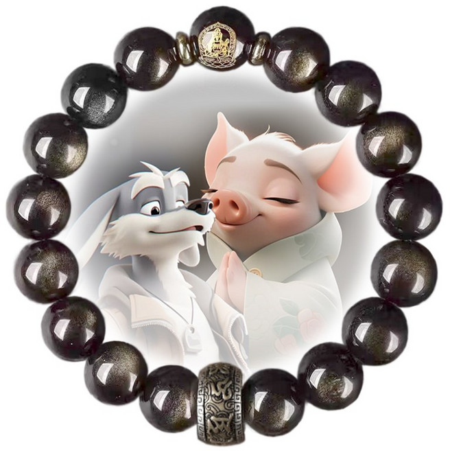 김요석 12지신 타이거 토끼 행운의 팔찌 소원성취 남자 12mm