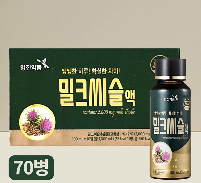 영진약품 밀크씨슬액 간 피로 마시는 밀크시슬, 100ml, 70개