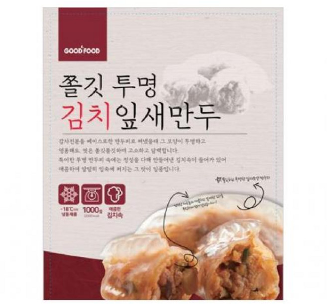 잎새김치만두 굿푸드, 1개, 1kg