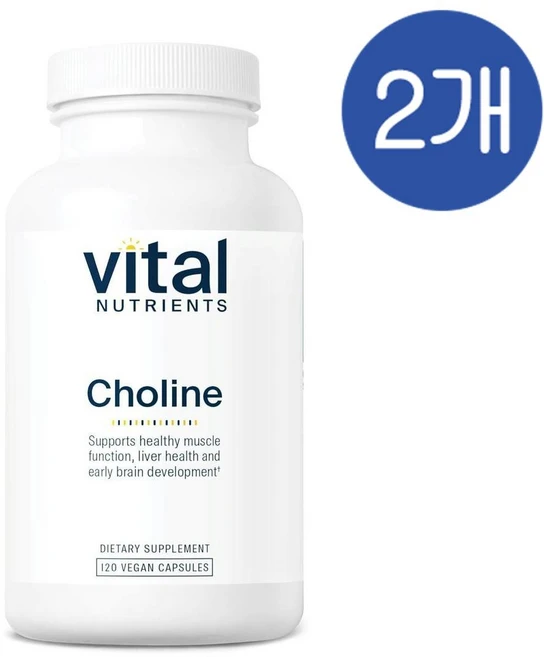 바이탈 뉴트리언츠 콜린 550mg 캡슐 Vital Nutrients Choline, 2개, 120정 - 쿠팡