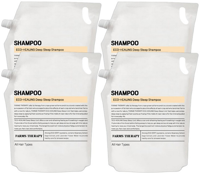 팜스테라피 에코 힐링 딥 슬림 샴푸 2000ml, 4개, 2L