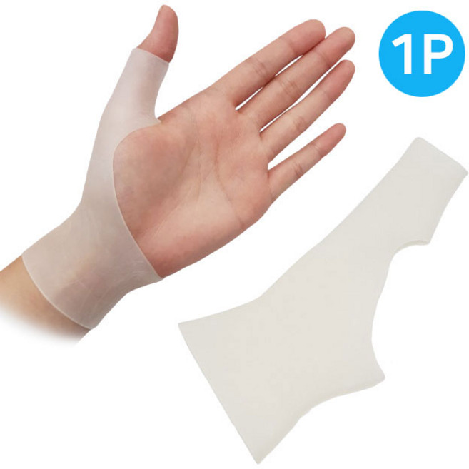 갓샵 방수 실리콘 손목보호대 가드 아대 밴드, 1개