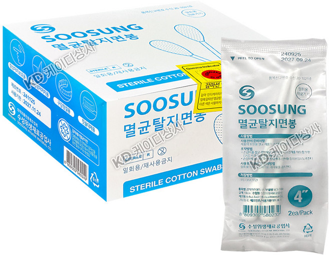 수성 멸균탈지면봉 10cm 2p, 30개입, 3개