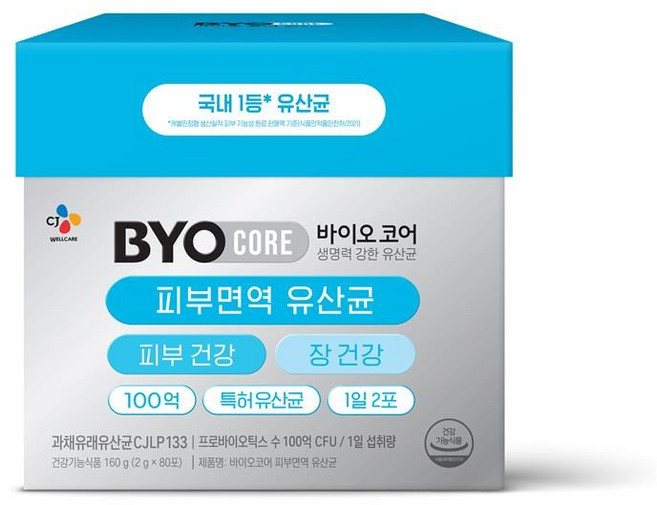 CJ웰케어 바이오코어 피부면역 유산균 100억 특허유산균, 160g, 1개