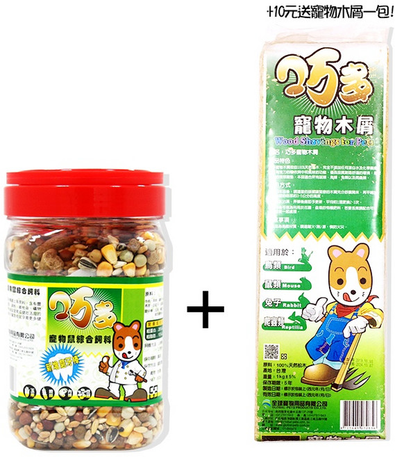 巧多綜合鼠飼料(含磨牙棒) 530g 倉鼠主食, 1個, +10元送寵物木屑1kg(超取最多2組)