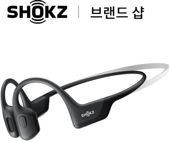 샥즈 브랜드 샵 오픈런 프로 S811 스포츠 와이어리스 골전도 블루투스 이어폰 리퍼제품, 블랙-BK