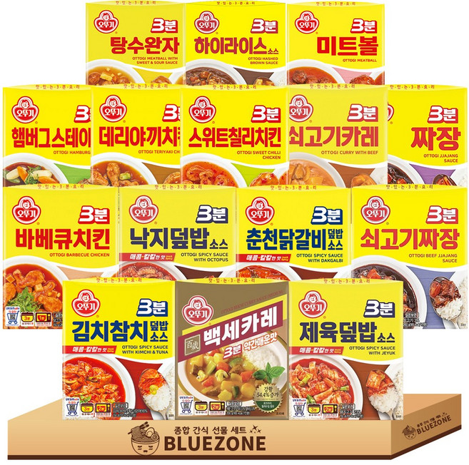 오뚜기 3분 소스 15종 (햄버그+미트볼+탕수완자+바베큐+데리야끼+스윗칠리+하이라이스+김치참치+쇠고기카레+쇠고기짜장+백세카레약간매운맛+낙지덮밥+춘천닭갈비+짜장+제육덮밥), 100g