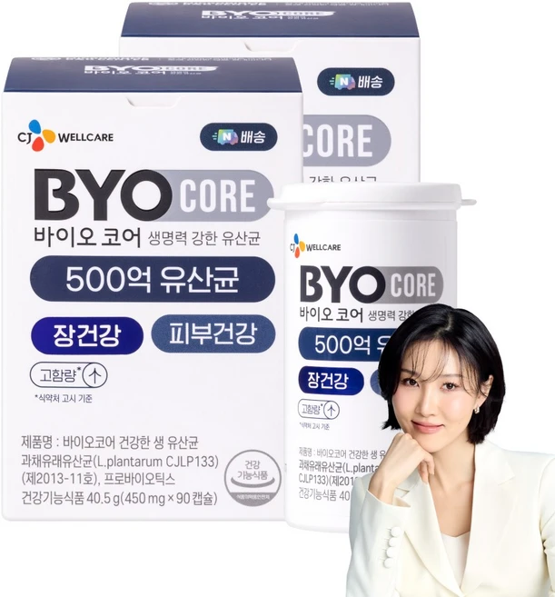 500억 부자유산균 CJ 바이오코어 건강한 생유산균 고함량 특허유산균, 2개, 90정 - 쿠팡