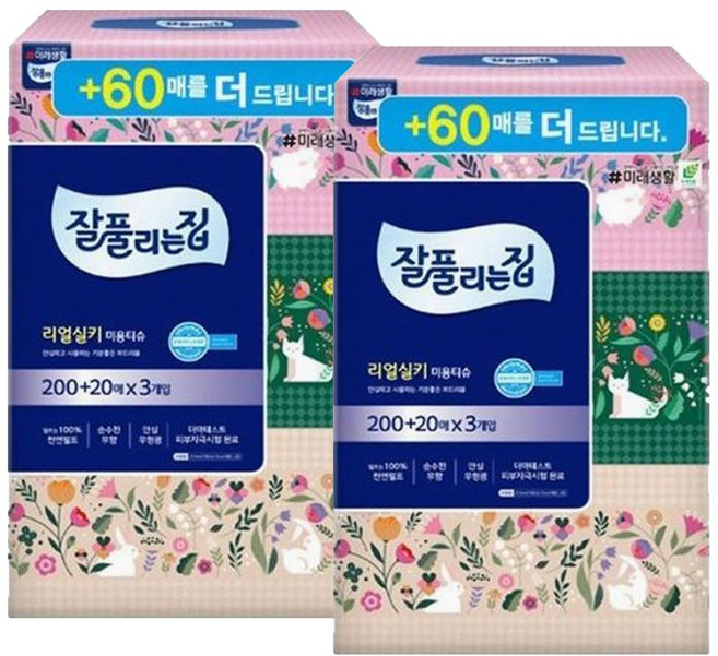 잘풀리는집 리얼실키 미용티슈 각티슈, 220매, 6개