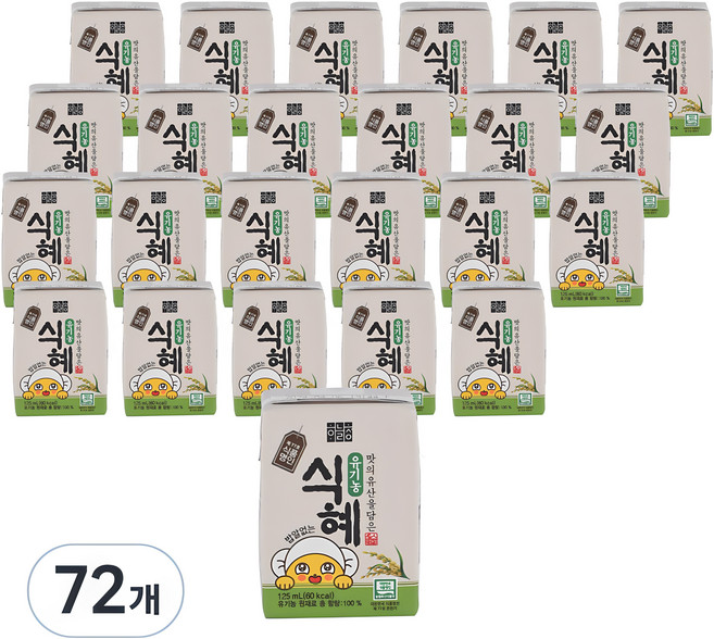 하늘청 유기농 밥 알 없이 맑은 식혜, 125ml, 72개