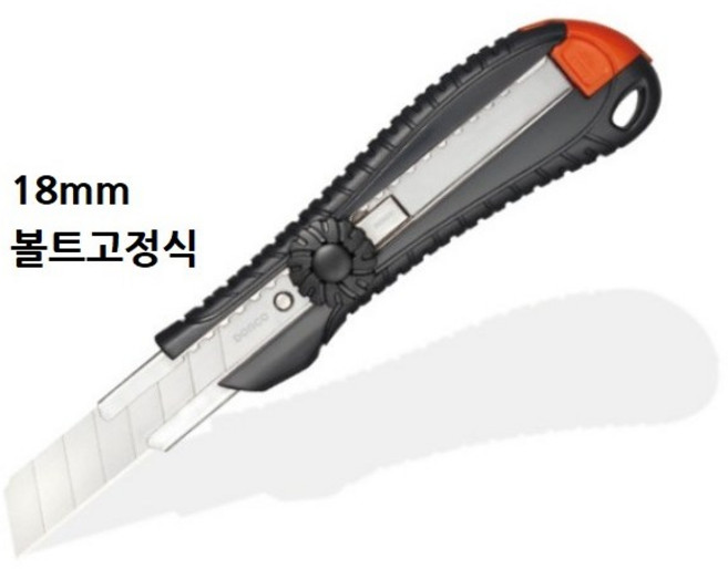 커터칼(볼트식)대형커터18mm L601 도루코 돌림고정방식, 1개