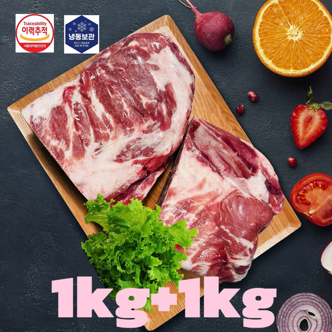 [세자매미트/당일발송] 신선 수입산 돼지 스페어립 돈갈비 3~5cm 절단 찜탕전용 2kg, 1개