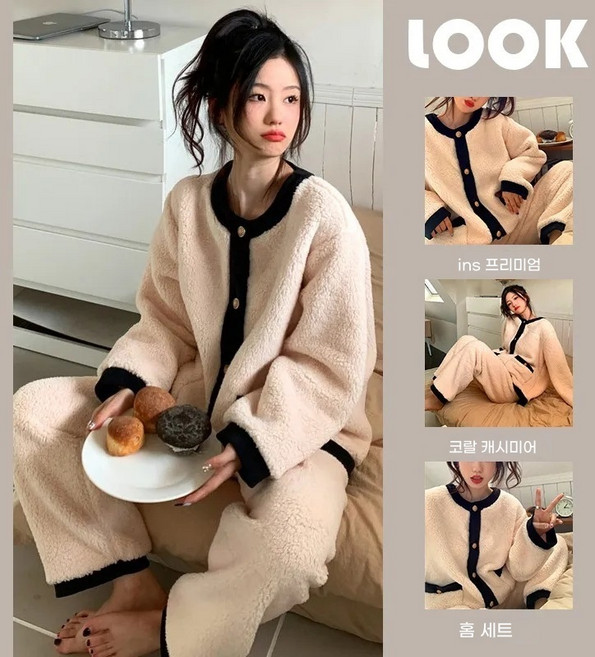 ANYOU 겨울 여성 잠옷 긴팔 도톰하고 따뜻한 산호털 파자마 여 실내복 세트
