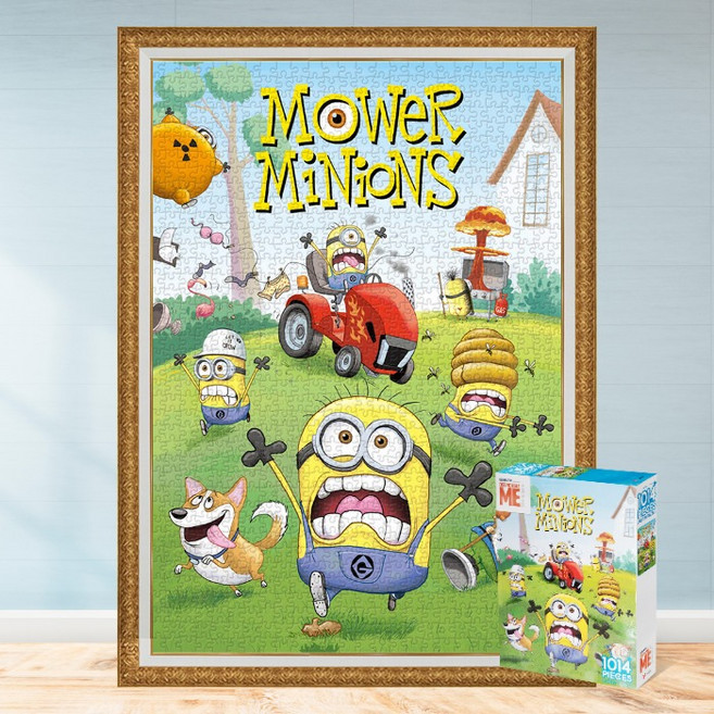 모두의취미 잔디깎기소동 1014피스 미니언즈/슈퍼배드 직소퍼즐, 1개, 액자세트(매트골드)