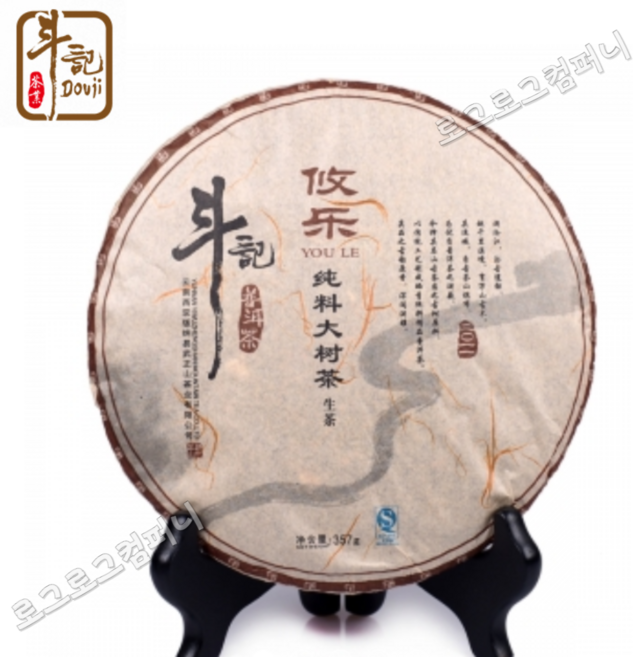 두기 2011년 생차 유락 순료대수차 1101비차 대수 춘차 청병 357g, 1개, 1개입