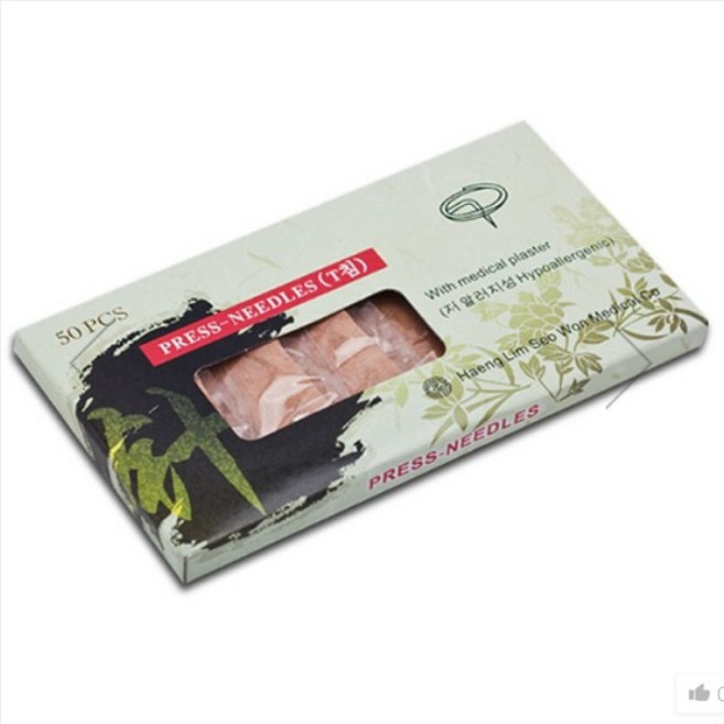 행림서원 티침 50p, 3개