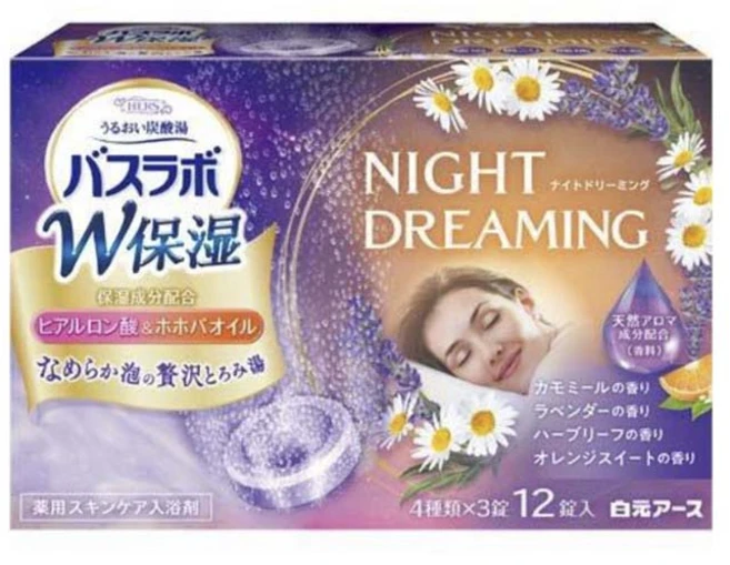 하쿠겐어스 허즈 바스라보 우루오이 탄산탕 W 보습 나이트 드리밍 12개입, 1개 - 쿠팡