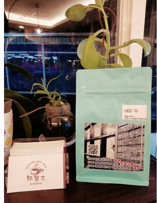 紅果子精品咖啡豆 / 衣索比亞特選 / 玫瑰荔荔 / 半磅裝單向透氣閥咖啡包裝袋, 1個