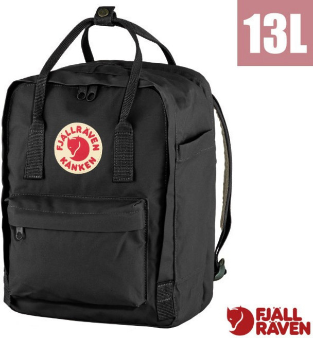Fjallraven Kånken 筆電後背包 13L 容量 13吋筆電收納 附可拆式椅墊