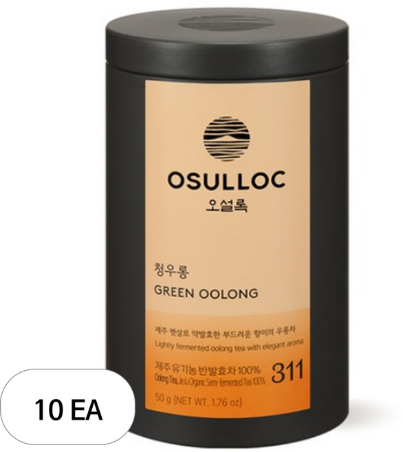 오설록 유기농 청우롱차, 50g, 10개
