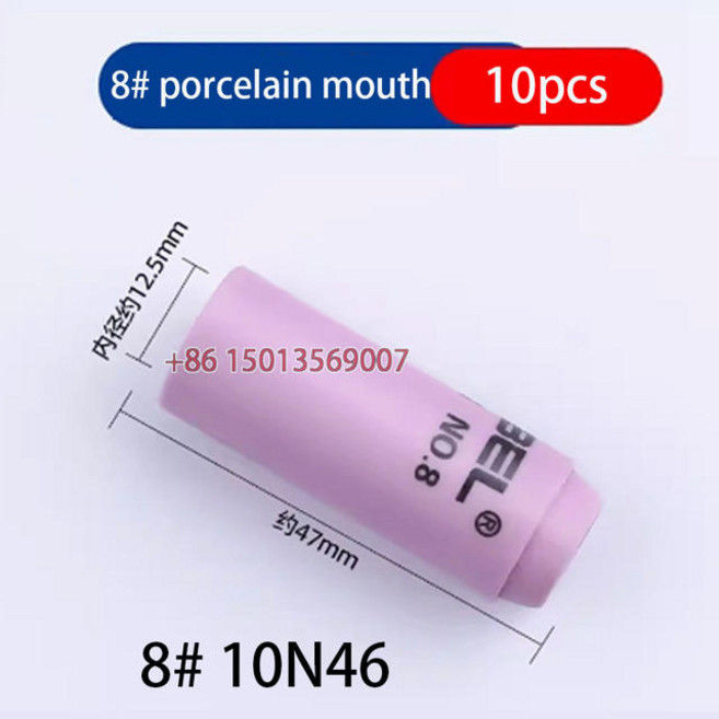Tig 아르곤 아크 용접 건 액세서리 Wp-18 도자기 노즐 10n (색상-10PCS 2)