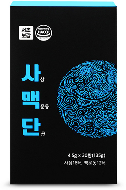 서초보감 사맥단 사삼맥문동단 사삼 맥문동 지황 황정 산약, 30개, 4.5g