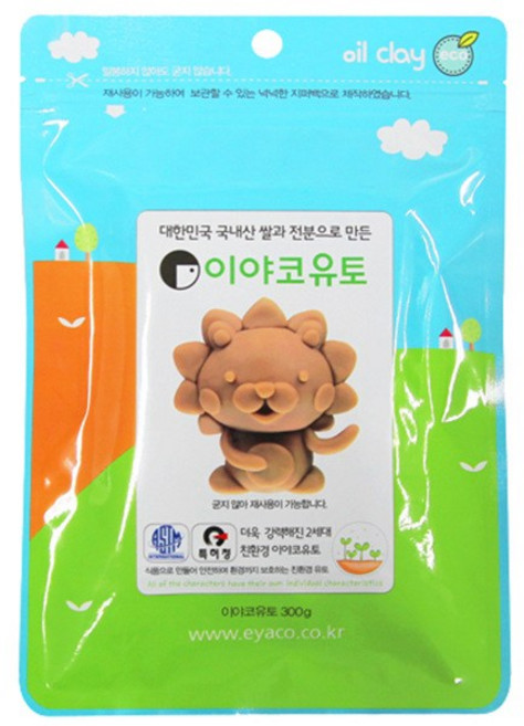 이야코 소프트유토 300G, 점토색상, 3개