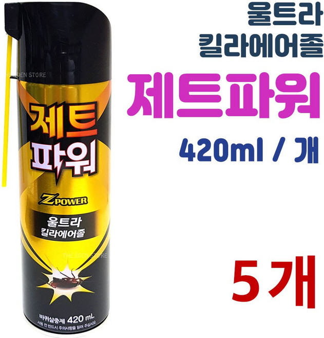 일명제약 일명 제트 파워 울트라 킬라 에어졸 바퀴살충제, 5개